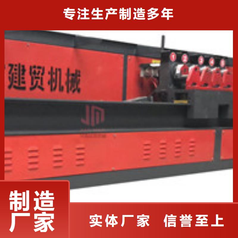 弯曲中心钢筋笼盘丝机技术先进