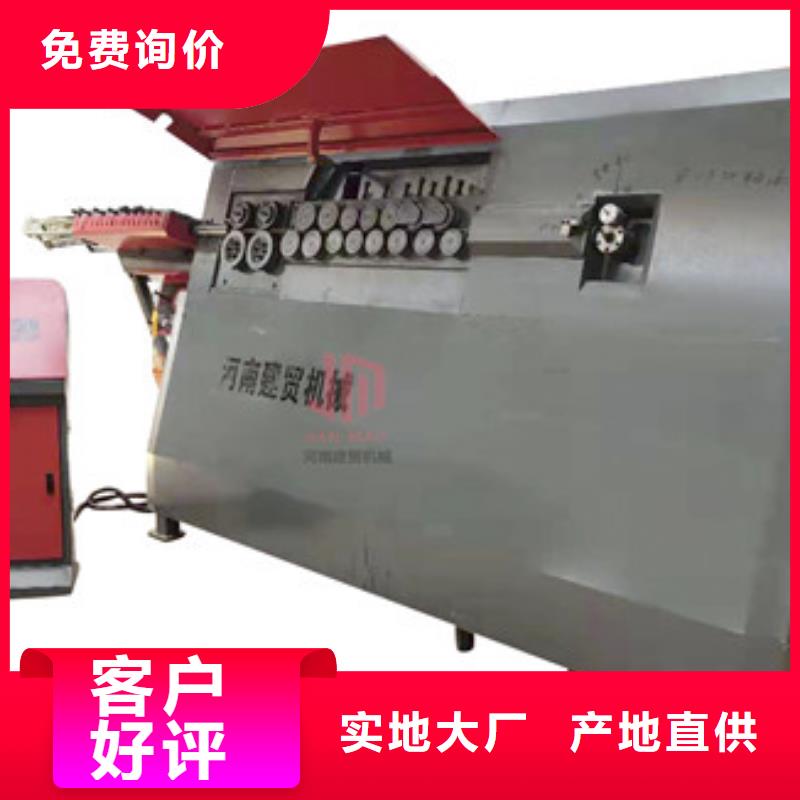弯曲中心钢筋笼滚笼机严选材质