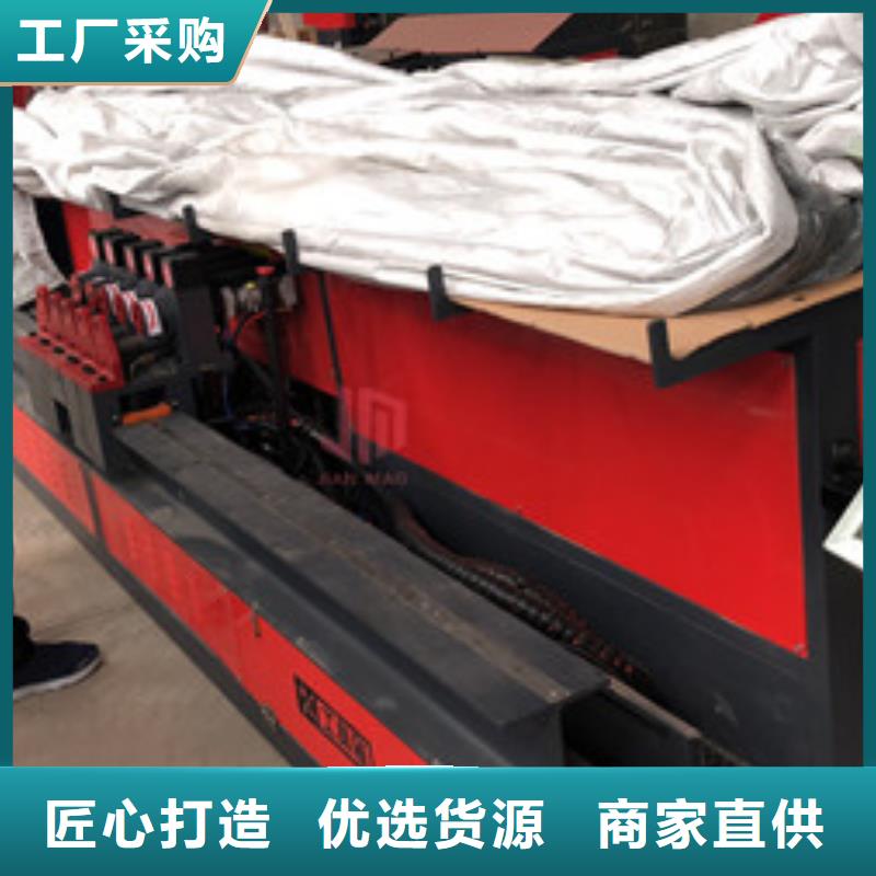 弯曲中心钢筋锯床采购无忧