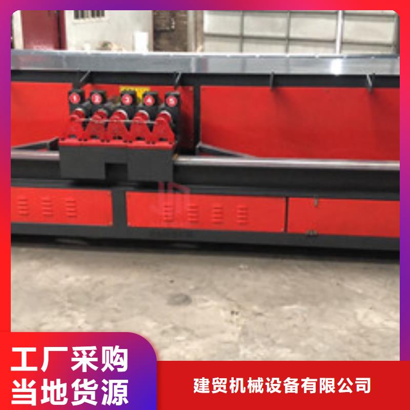 弯曲中心钢筋锯床采购无忧