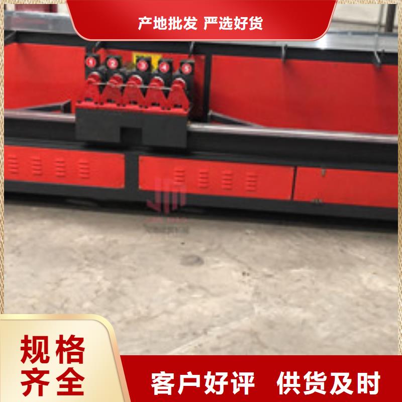 弯曲中心钢筋笼盘丝机按需定做