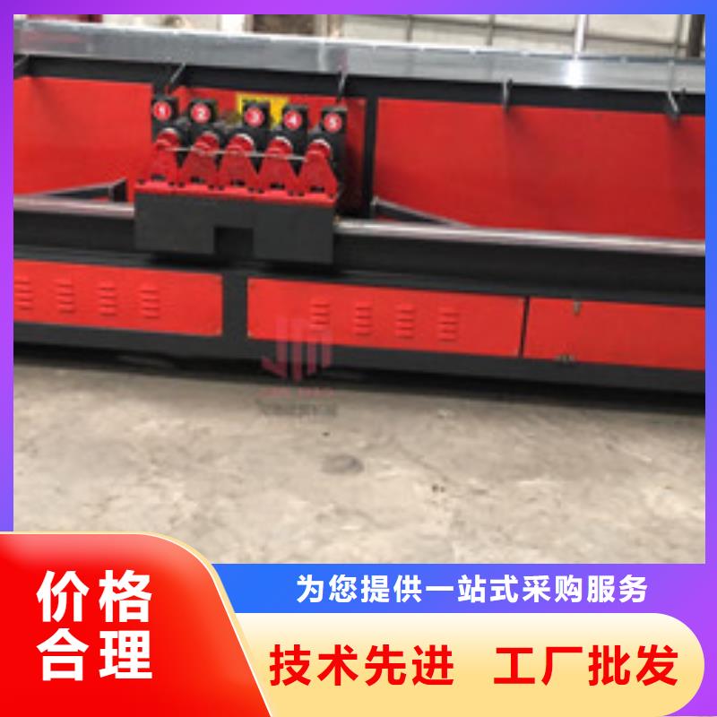 弯曲中心钢筋锯床采购无忧