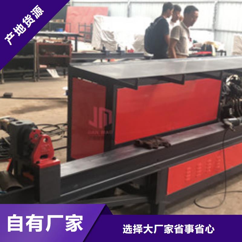 弯曲中心钢筋带锯床厂家规格全