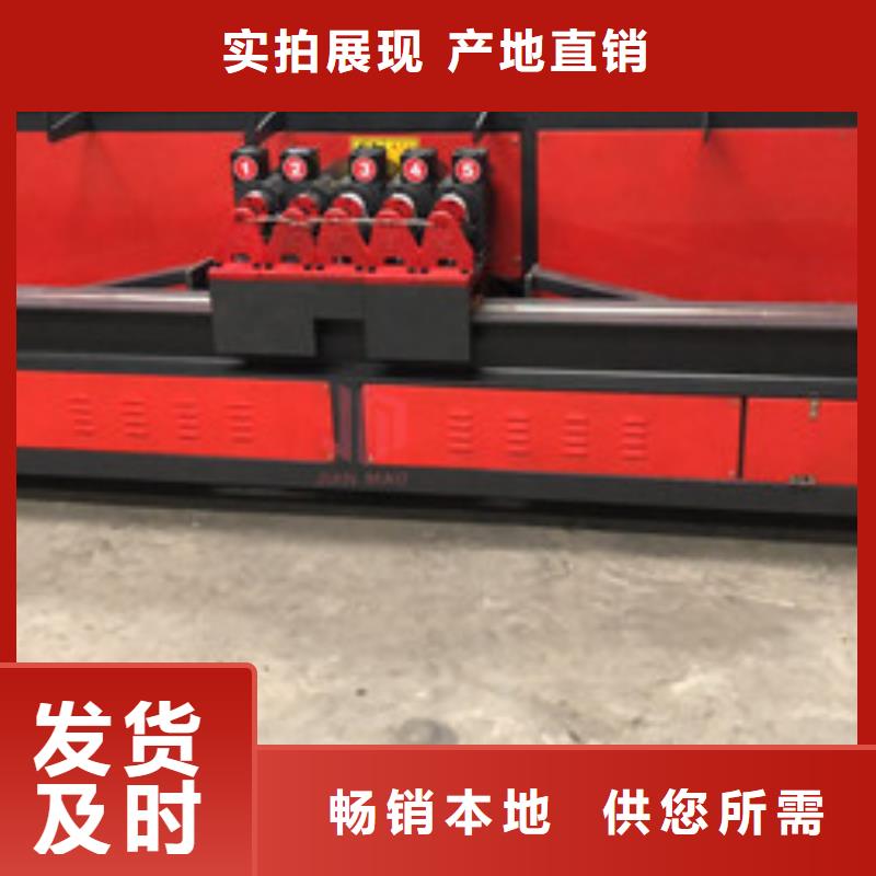 弯曲中心钢筋带锯床厂家规格全