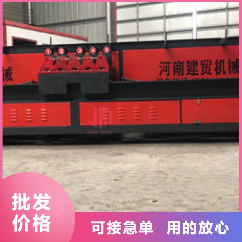 弯曲中心钢筋笼盘丝机按需定做