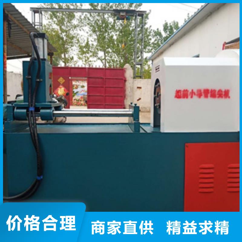 隧道五机头钢筋弯箍机标准工艺