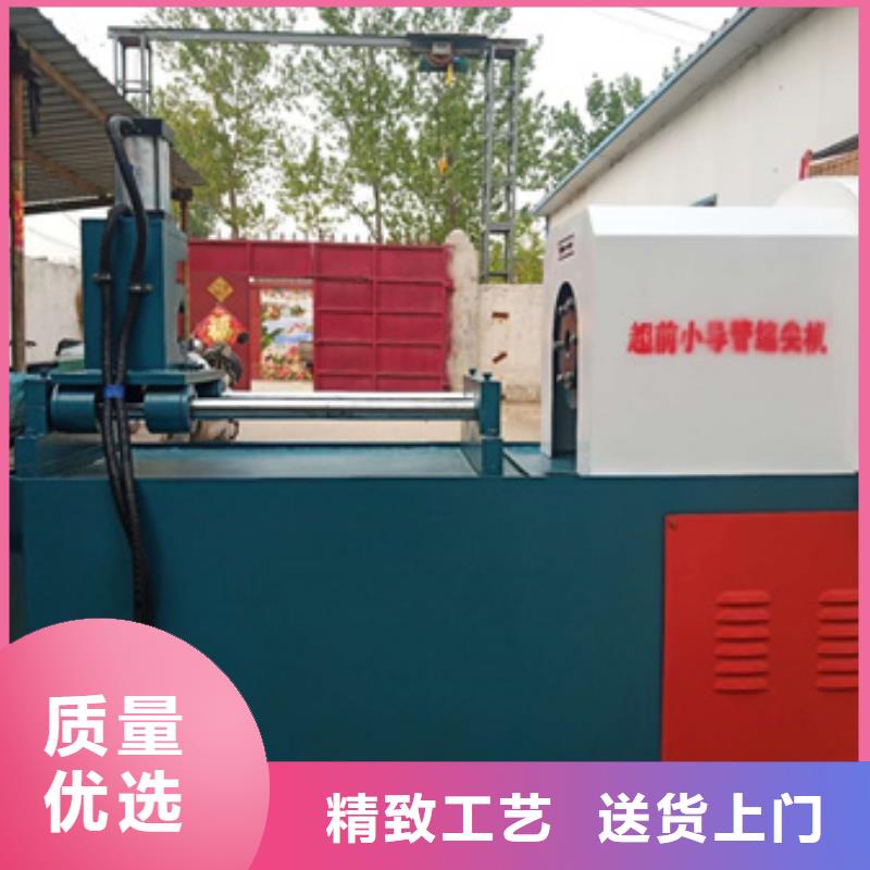 全自动钢筋笼滚焊机-视频-丽水市全自动钢筋笼滚焊机-本地可服务区域缙云|松阳|杭州|嘉兴|衢州|金华