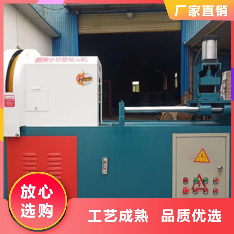 全自动钢筋笼滚焊机-视频-全自动钢筋笼滚焊机|湖北省十堰市|茅箭|竹溪|孝感|恩施|黄石|荆州
