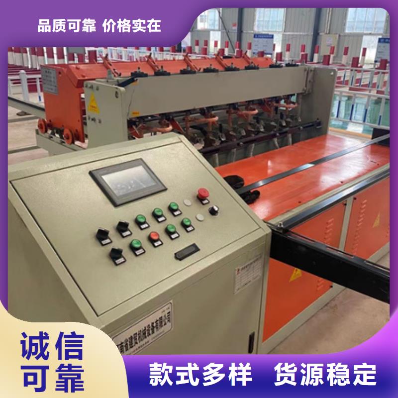 全自动钢筋笼滚焊机-视频-全自动钢筋笼滚焊机|湖北省十堰市|茅箭|竹溪|孝感|恩施|黄石|荆州