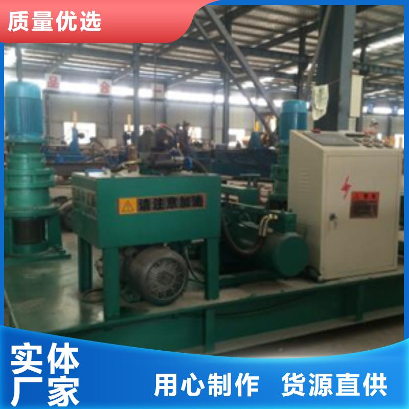 隧道五机头钢筋弯箍机标准工艺