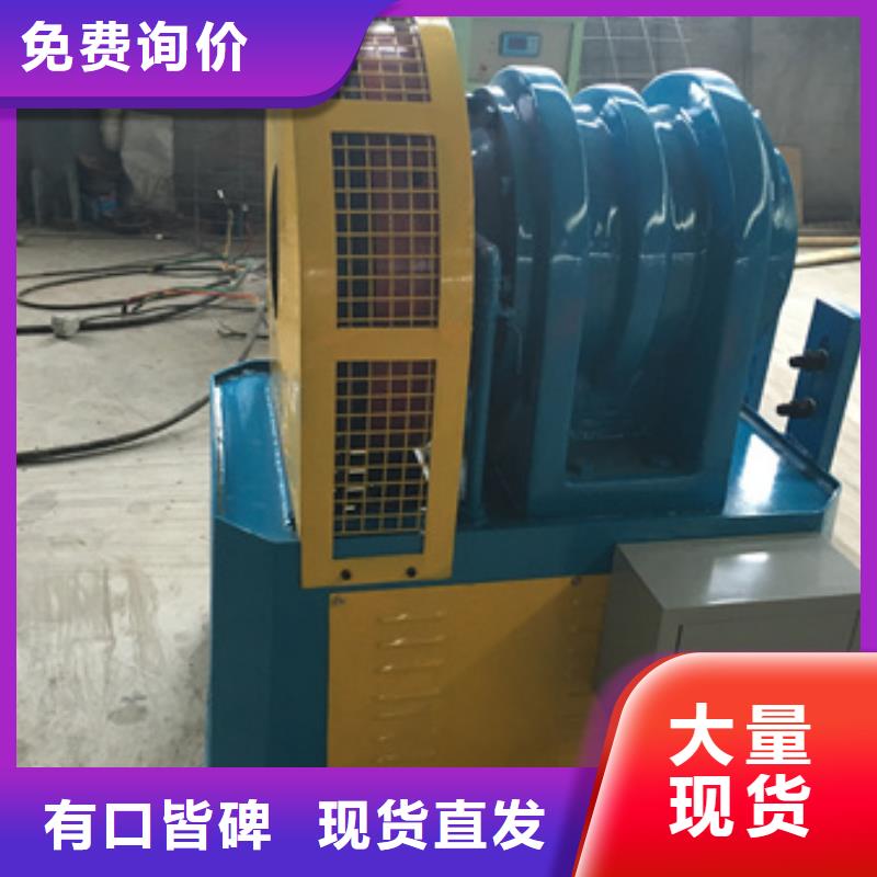 隧道五机头钢筋弯箍机标准工艺