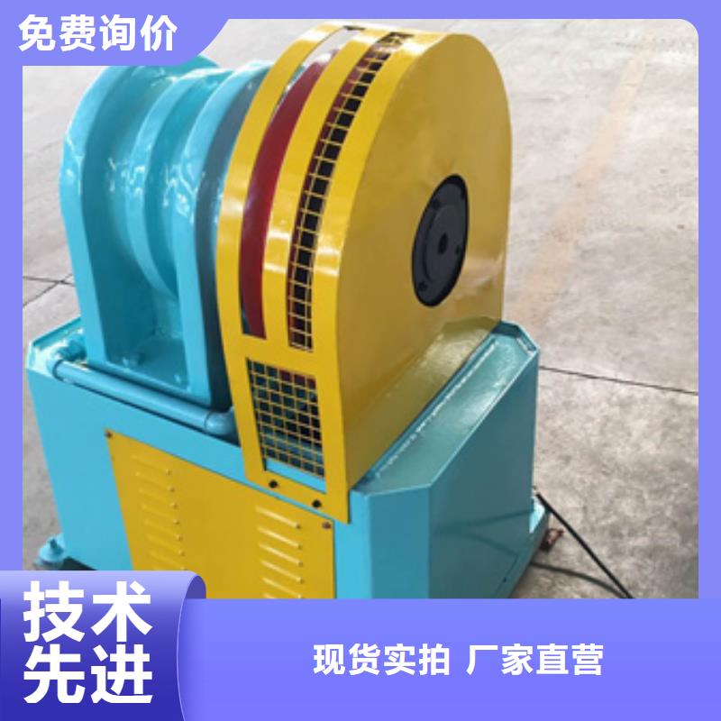 隧道五机头钢筋弯箍机物流配送