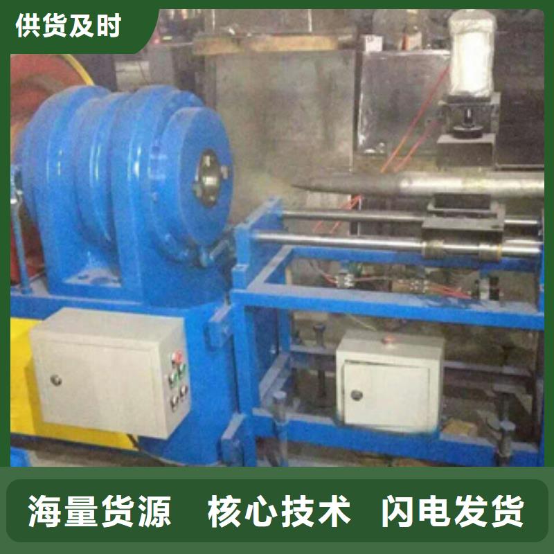 全自动钢筋笼滚焊机-视频-丽水市全自动钢筋笼滚焊机-本地可服务区域缙云|松阳|杭州|嘉兴|衢州|金华