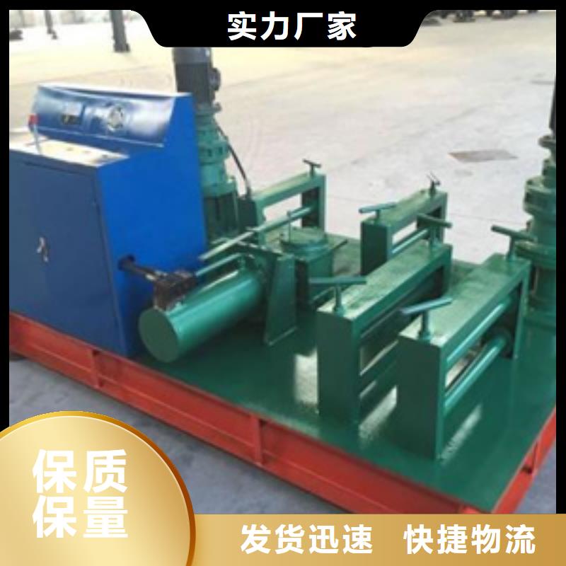 隧道钢筋滚丝机厂家采购