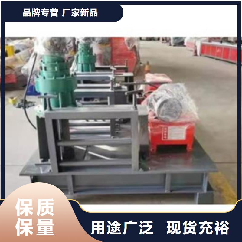 隧道,【钢筋笼盘丝机】支持货到付清