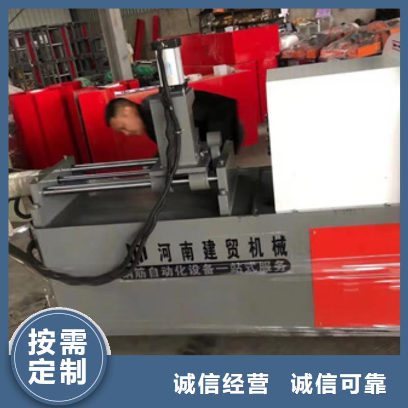 全自动钢筋笼滚焊机-视频-丽水市全自动钢筋笼滚焊机-本地可服务区域缙云|松阳|杭州|嘉兴|衢州|金华