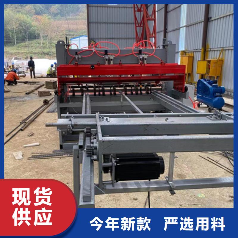全自动钢筋笼滚焊机-视频-全自动钢筋笼滚焊机|湖北省十堰市|茅箭|竹溪|孝感|恩施|黄石|荆州