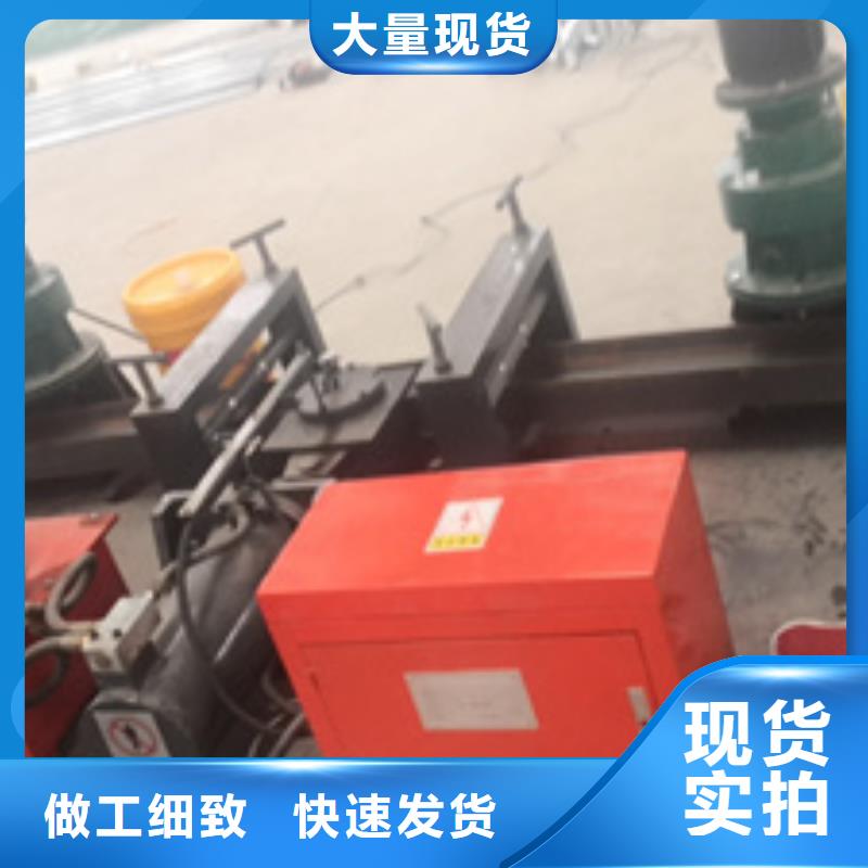 隧道钢筋滚丝机厂家采购