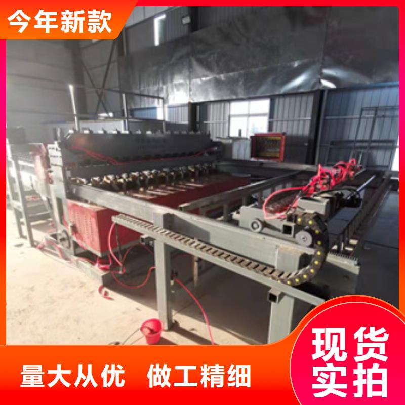 全自动钢筋笼滚焊机-视频-全自动钢筋笼滚焊机|湖北省十堰市|茅箭|竹溪|孝感|恩施|黄石|荆州