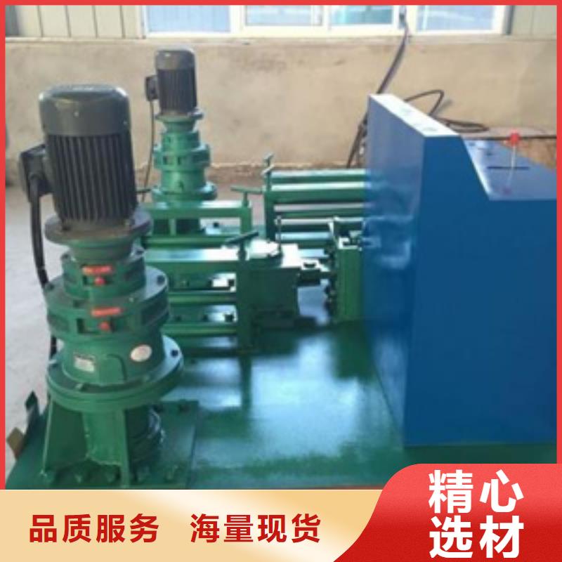 全自动钢筋笼滚焊机-视频-全自动钢筋笼滚焊机|湖北省十堰市|茅箭|竹溪|孝感|恩施|黄石|荆州