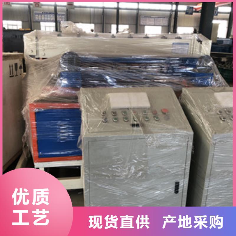 隧道钢筋弯曲中心厂家大量现货