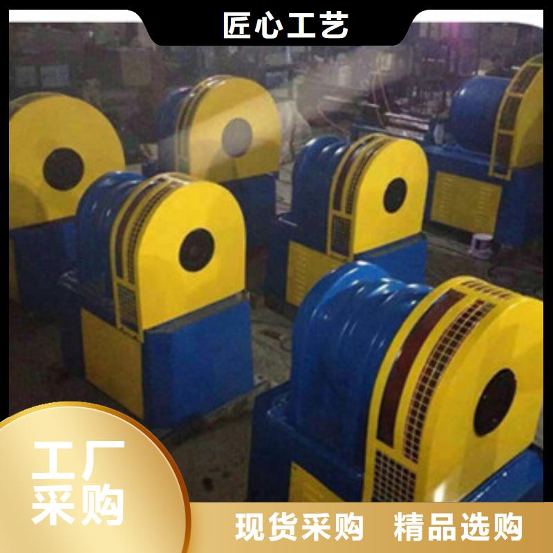 隧道钢筋锯床货源报价