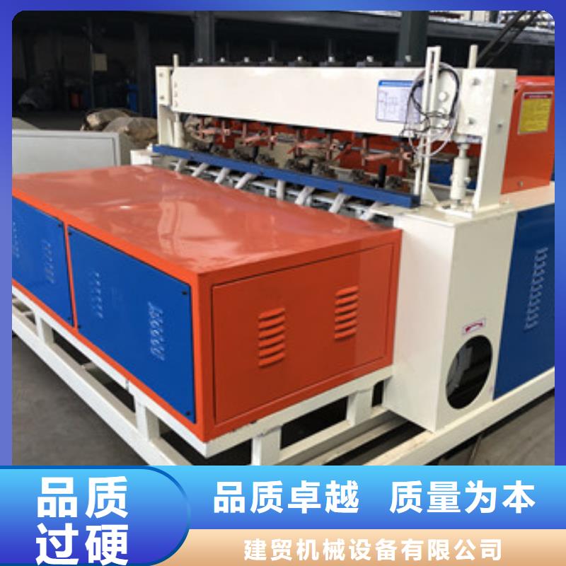 隧道钢筋锯床设计合理