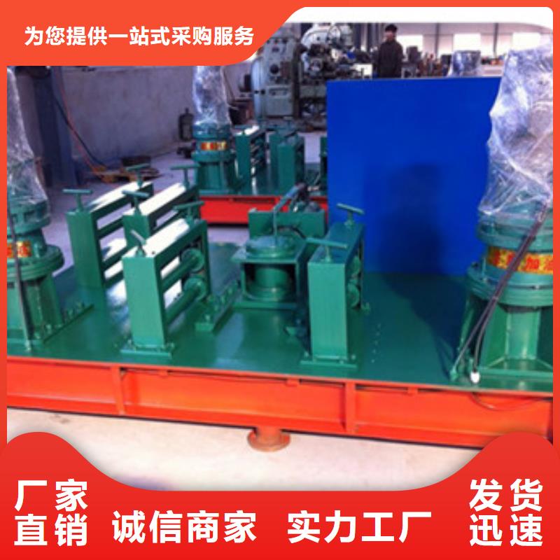 隧道五机头钢筋弯箍机标准工艺