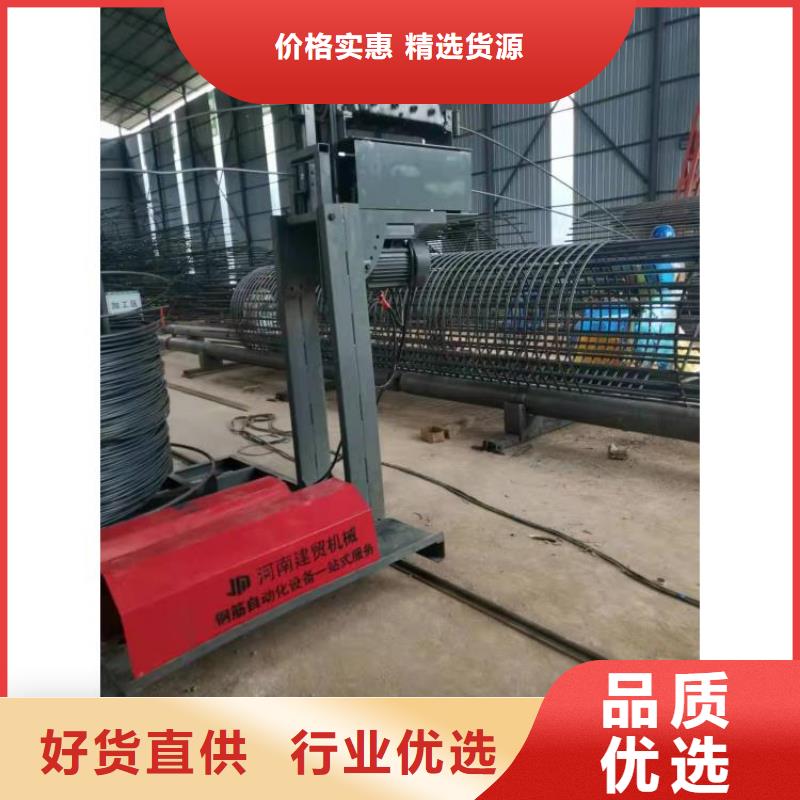 钢筋笼滚笼机_钢筋滚丝机制造厂家