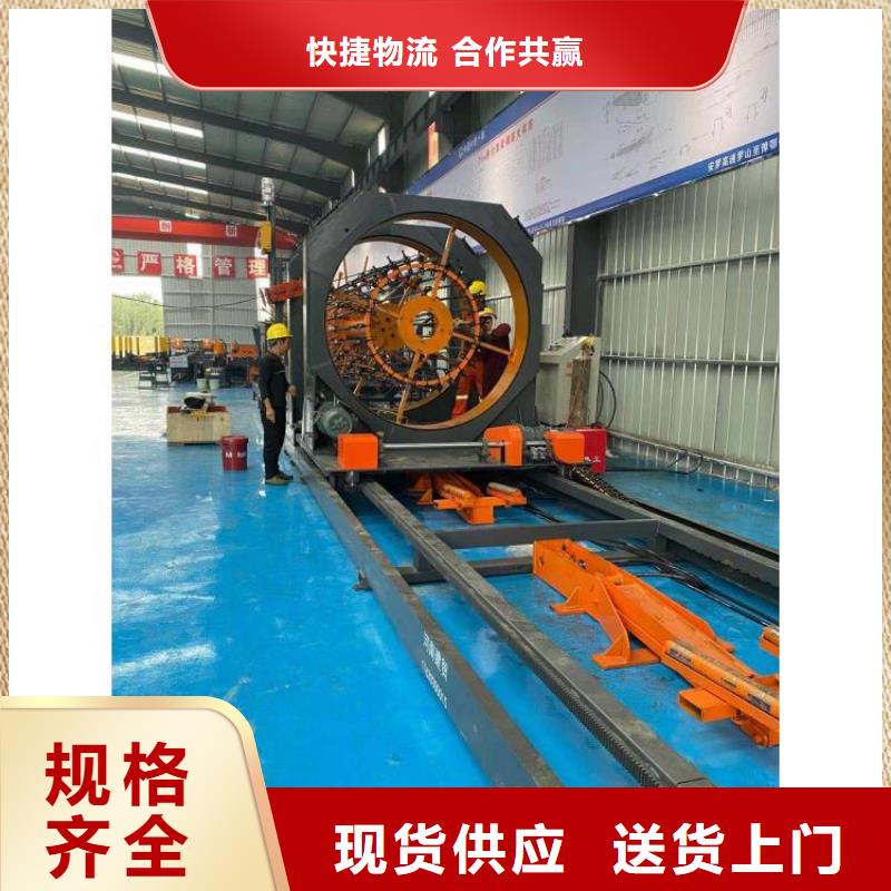 钢筋笼滚笼机-钢筋笼盘丝机来图定制
