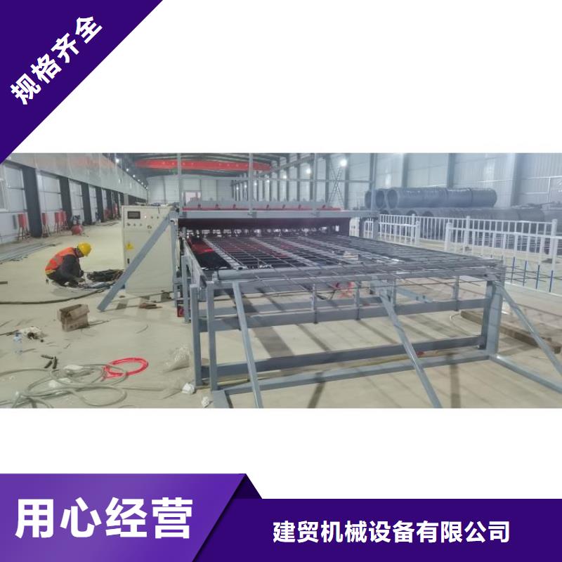 钢筋笼滚笼机钢筋锯床符合行业标准