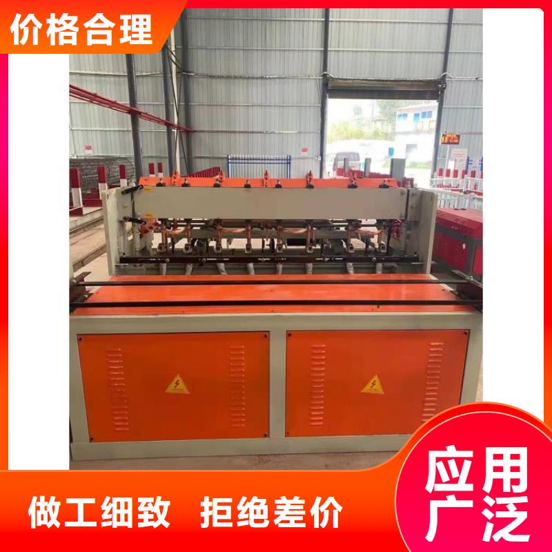 全自动钢筋笼滚焊机视频-全自动钢筋笼滚焊机-建贸机械设备(南京市分公司)服务区域栖霞|白下|镇江|盐城|苏州|宿迁