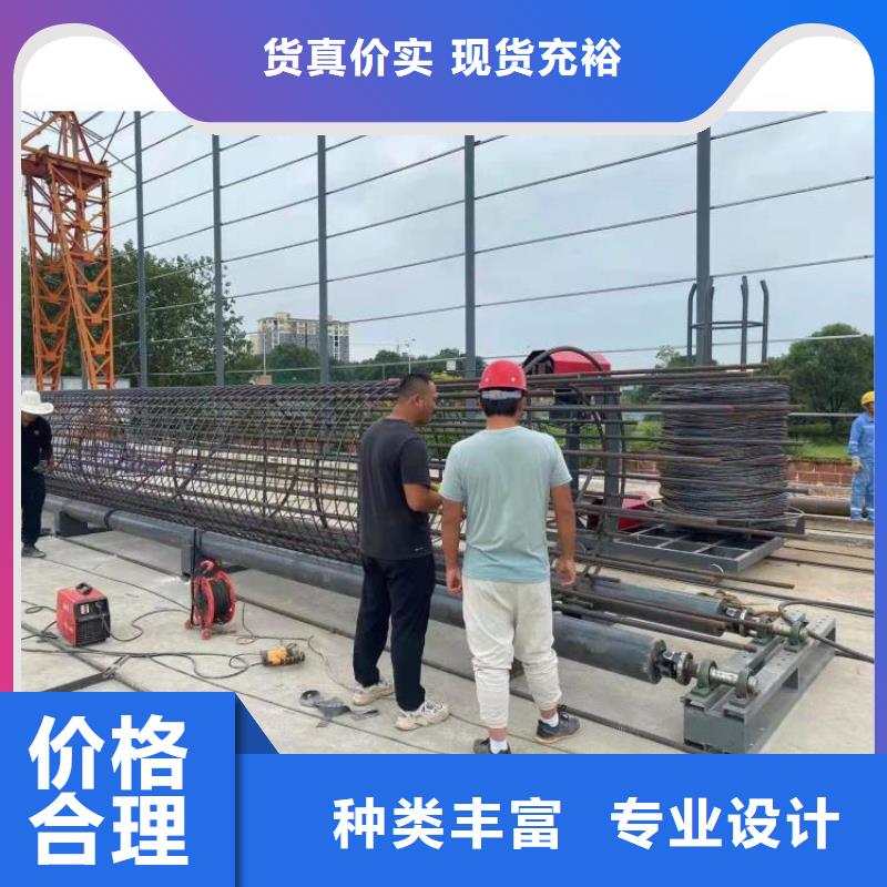 钢筋笼滚笼机_钢筋锯床应用广泛