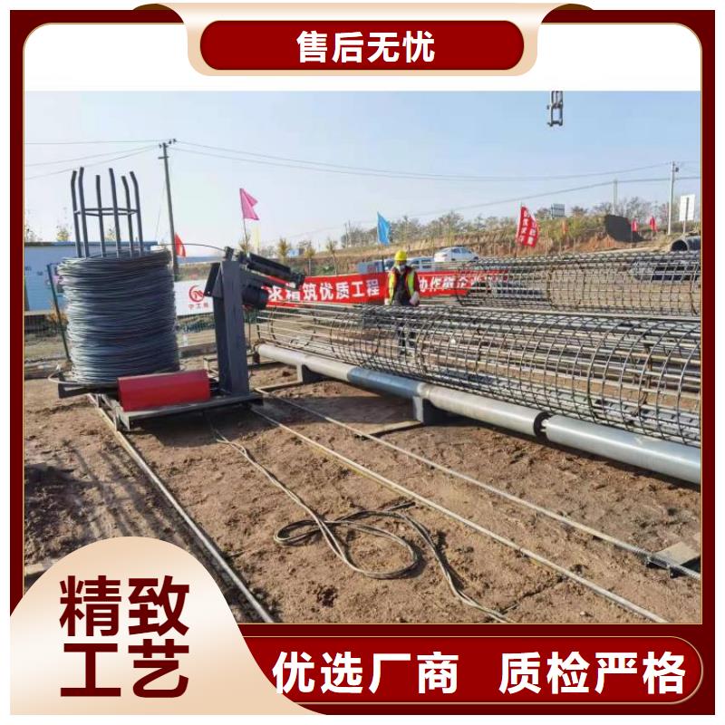 钢筋笼滚笼机_钢筋滚丝机N年生产经验