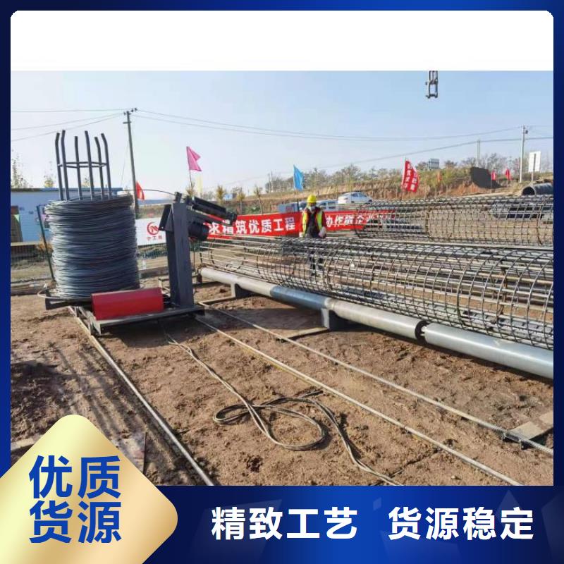钢筋笼滚笼机钢筋笼盘丝机严格把关质量放心