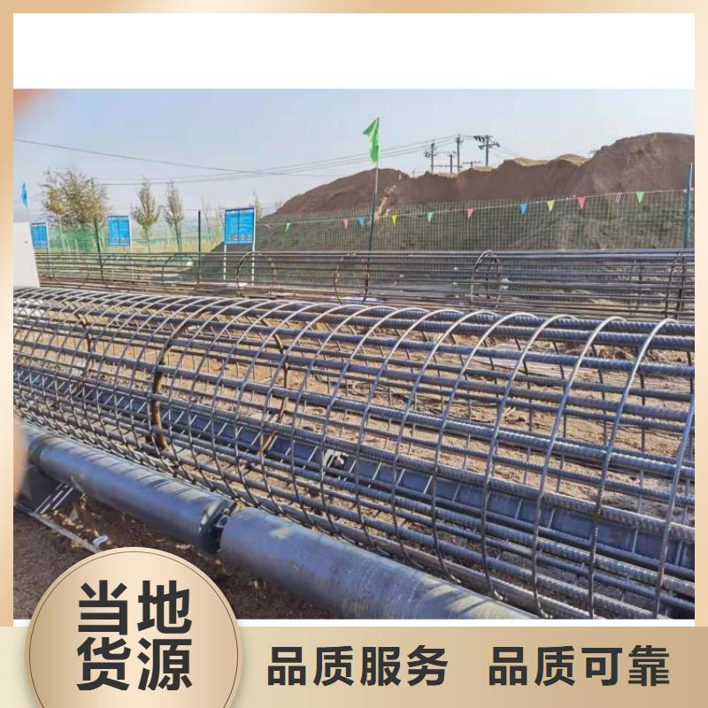 钢筋笼滚笼机-钢筋笼盘丝机来图定制