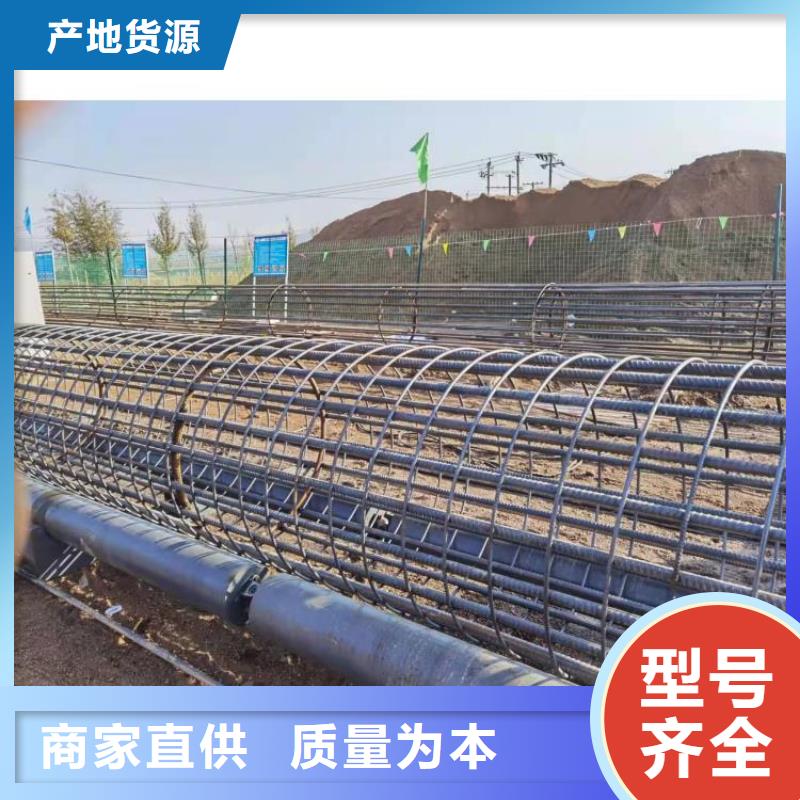 钢筋笼滚笼机钢筋锯床工程施工案例