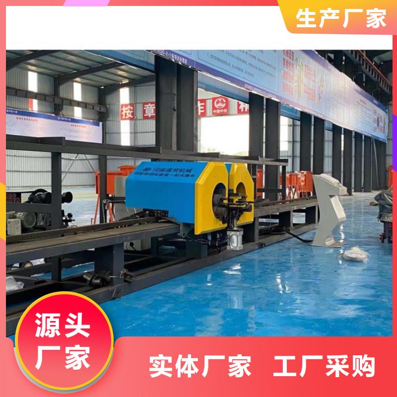 钢筋笼滚笼机_钢筋弯曲中心厂家销售