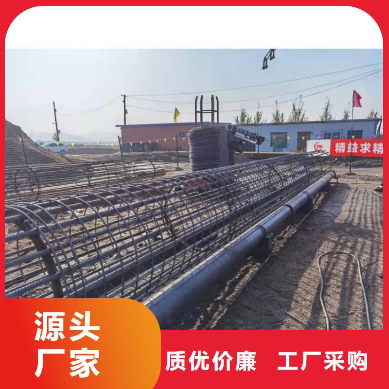 钢筋笼滚笼机钢筋锯床符合行业标准