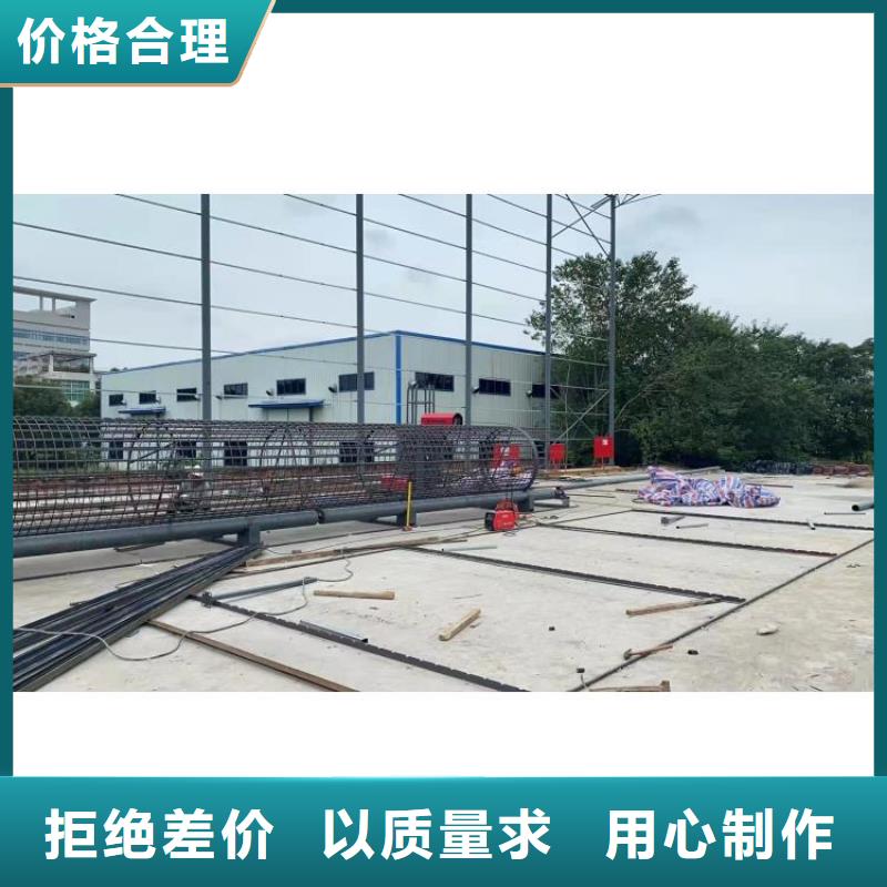 钢筋笼滚笼机_钢筋锯床应用广泛