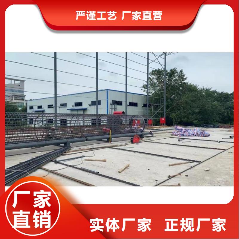 钢筋笼滚笼机钢筋笼盘丝机好货采购