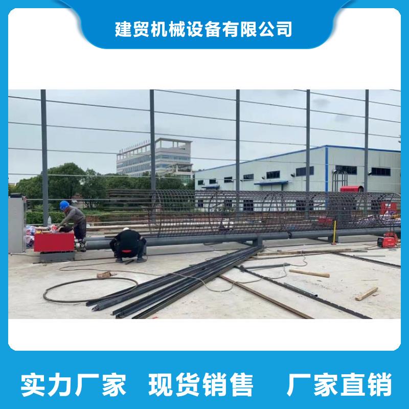 钢筋笼滚笼机_钢筋滚丝机N年生产经验