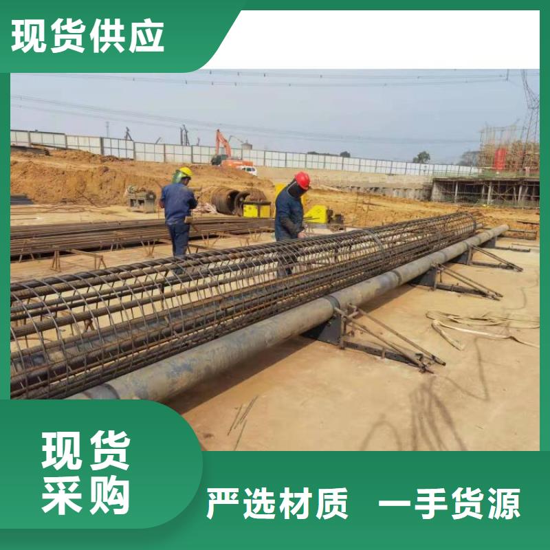 全自动钢筋笼滚焊机-视频-全自动钢筋笼滚焊机_云南省玉溪市市场覆盖通海|江川|楚雄|丽江|保山|普洱|迪庆|怒江等