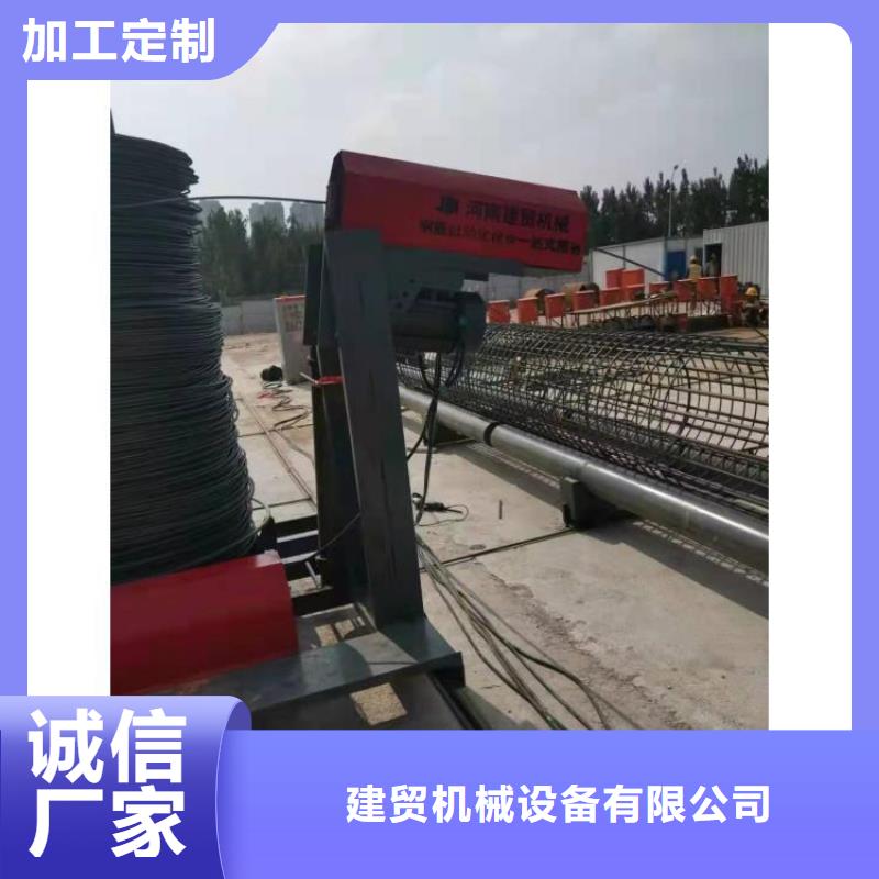 钢筋笼滚笼机五机头钢筋弯箍机加工定制