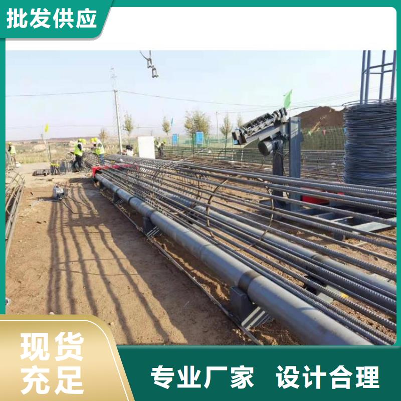 钢筋笼滚笼机全自动钢筋笼滚焊机从厂家买售后有保障