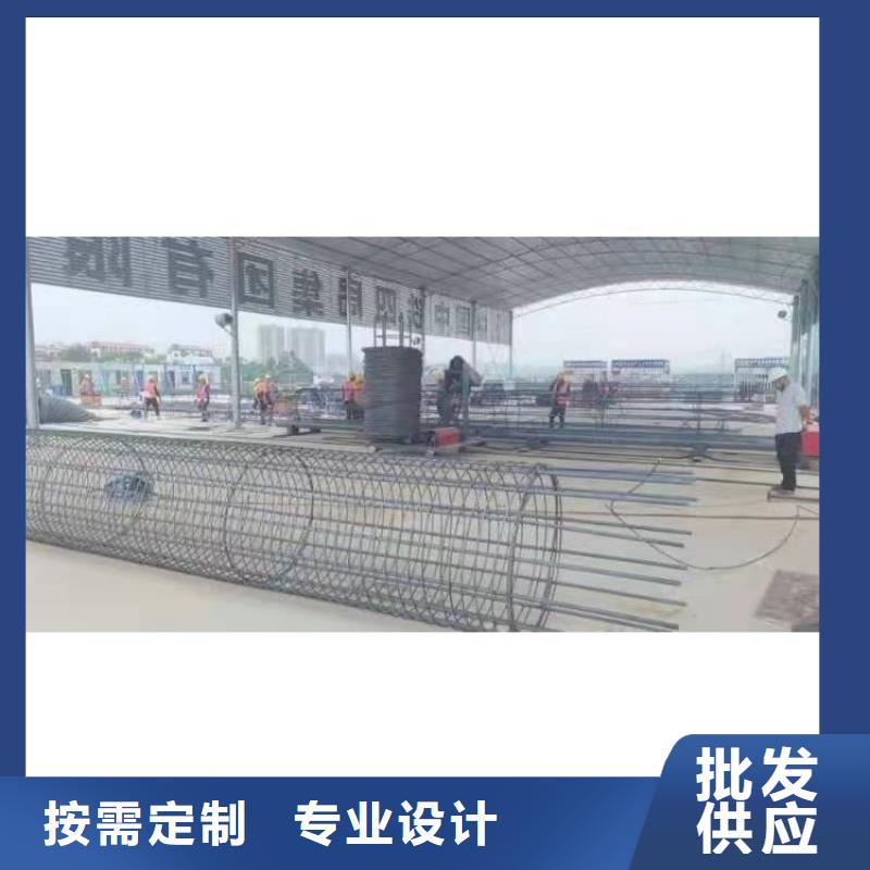 全自动钢筋笼滚焊机视频-全自动钢筋笼滚焊机-建贸机械设备(南京市分公司)服务区域栖霞|白下|镇江|盐城|苏州|宿迁