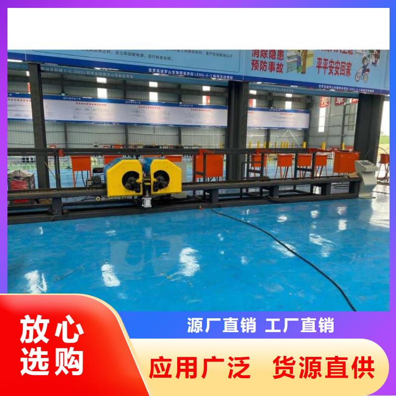 钢筋笼滚笼机_钢筋滚丝机制造厂家