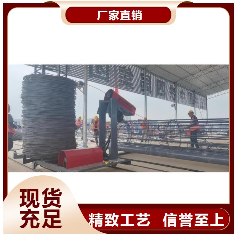 钢筋笼滚笼机五机头钢筋弯箍机加工定制