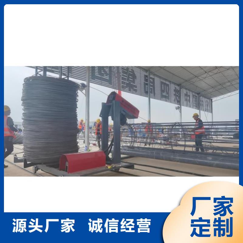 钢筋笼滚笼机_钢筋锯床应用广泛