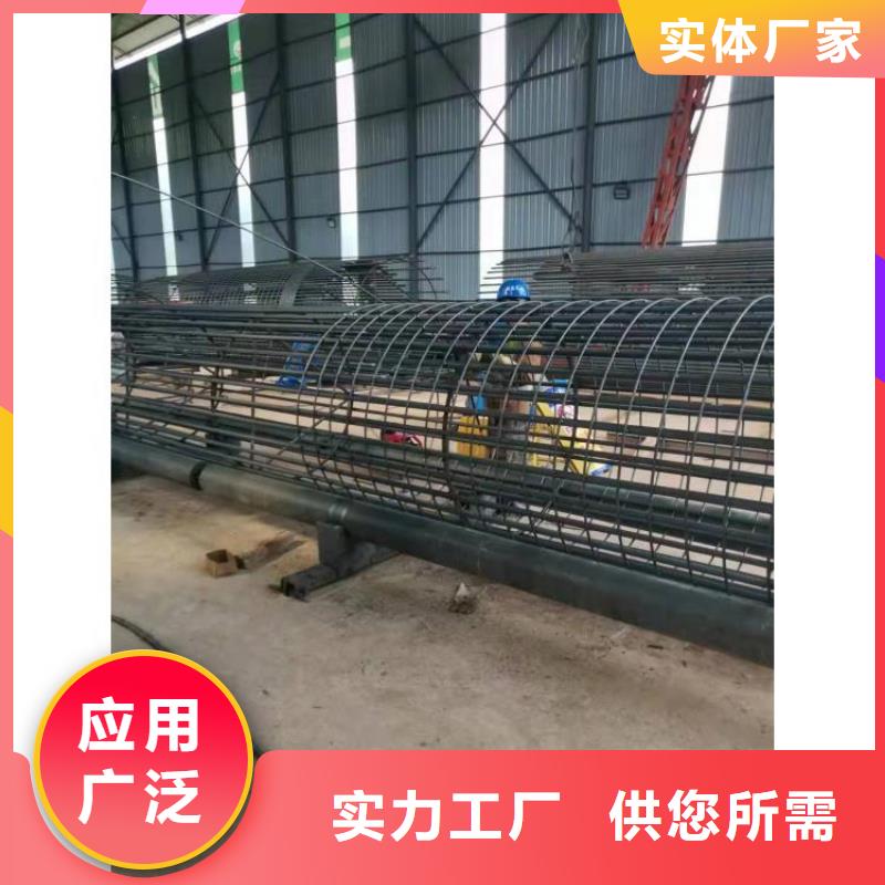钢筋笼滚笼机钢筋锯床拒绝差价